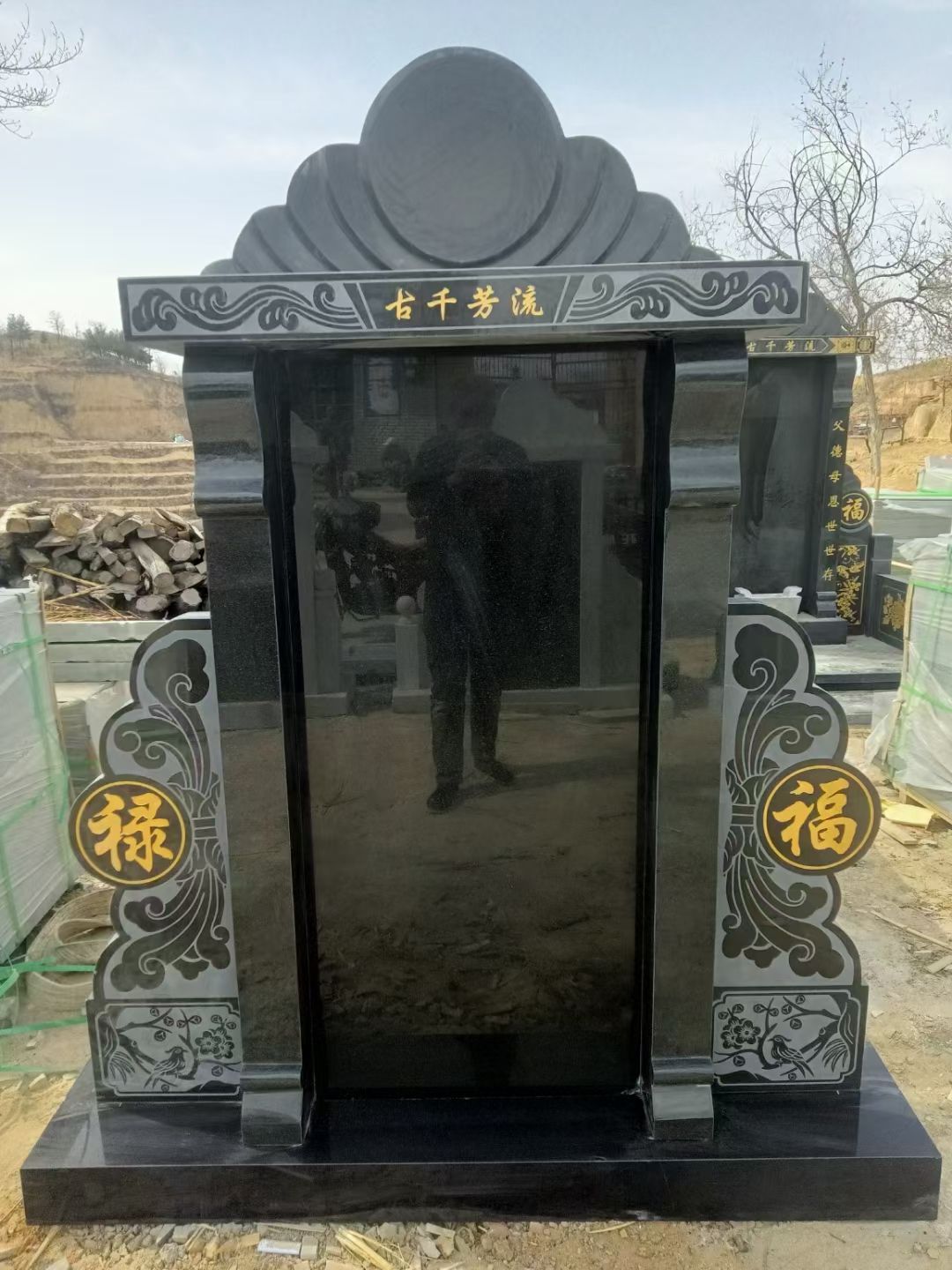 山西黑墓碑的制作过程展示